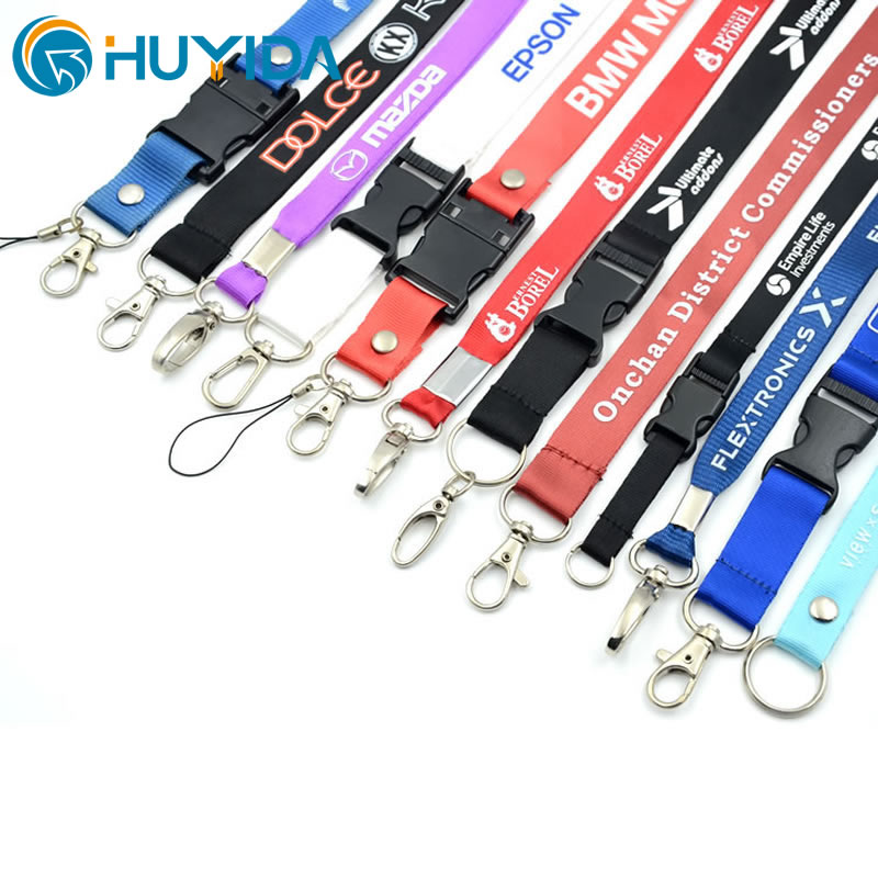 lanyard - HYDCARD